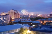 Novosibirsk