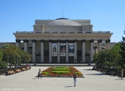 Novosibirsk Opera and Ballet Theatre